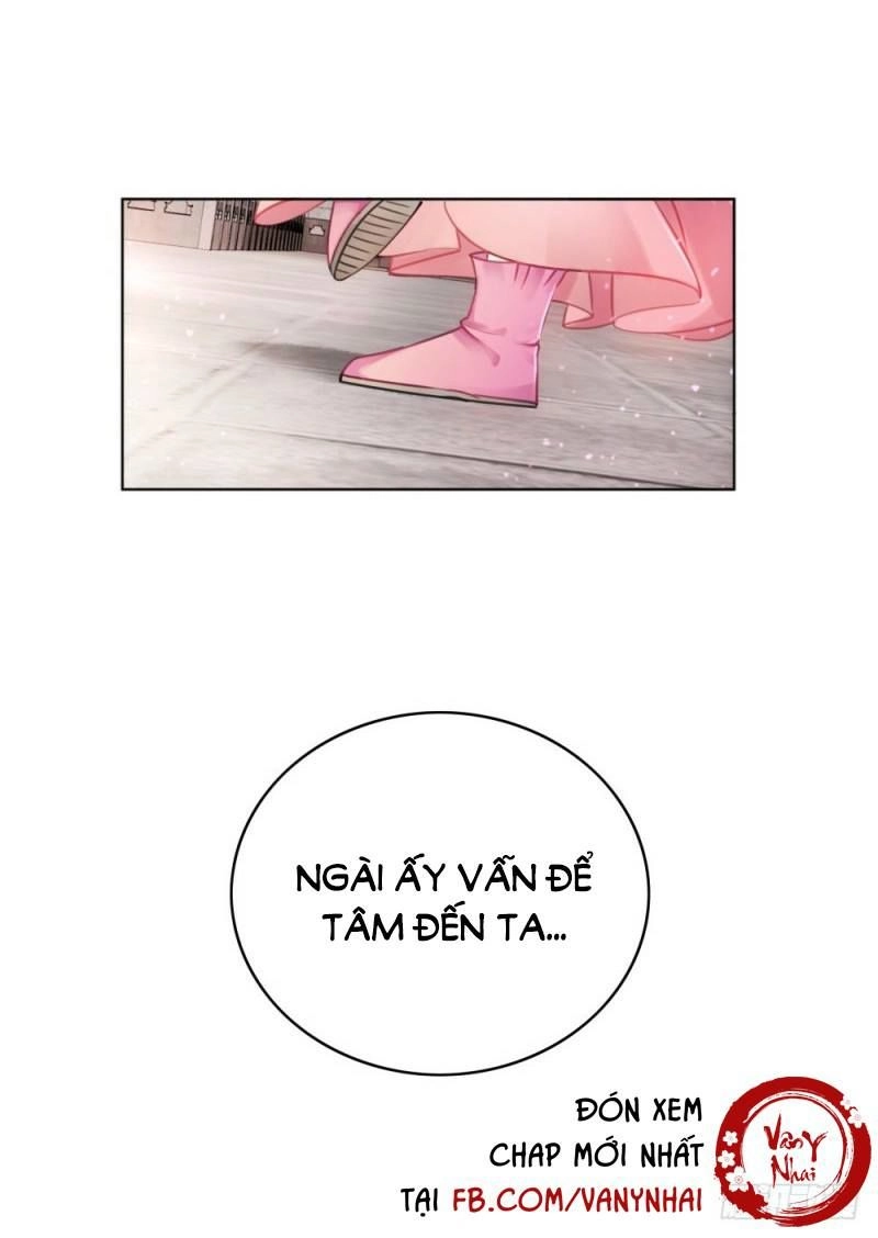 Gay Rồi! Cái Đó Thành Tinh Rồi Chapter 36 - 63