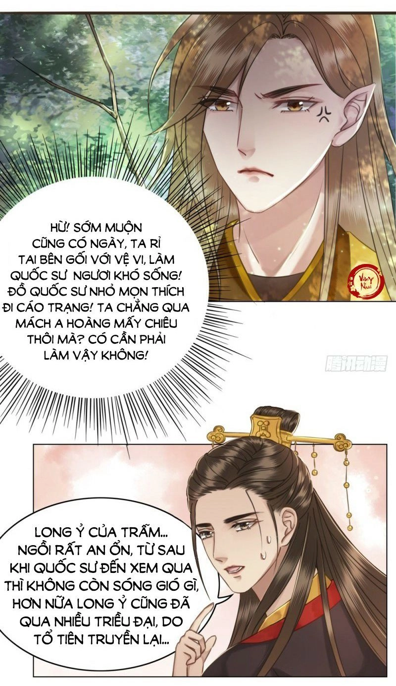 Gay Rồi! Cái Đó Thành Tinh Rồi Chapter 37 - 17
