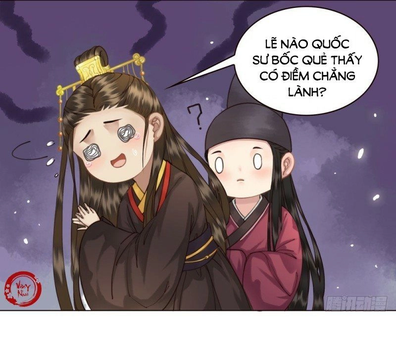 Gay Rồi! Cái Đó Thành Tinh Rồi Chapter 37 - 18