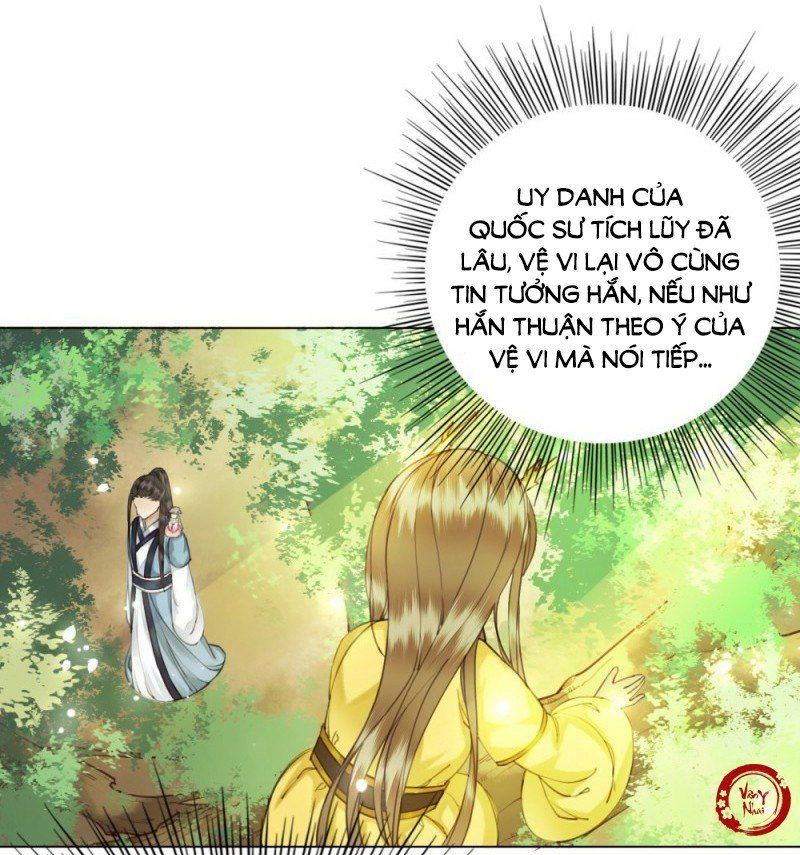 Gay Rồi! Cái Đó Thành Tinh Rồi Chapter 37 - 19