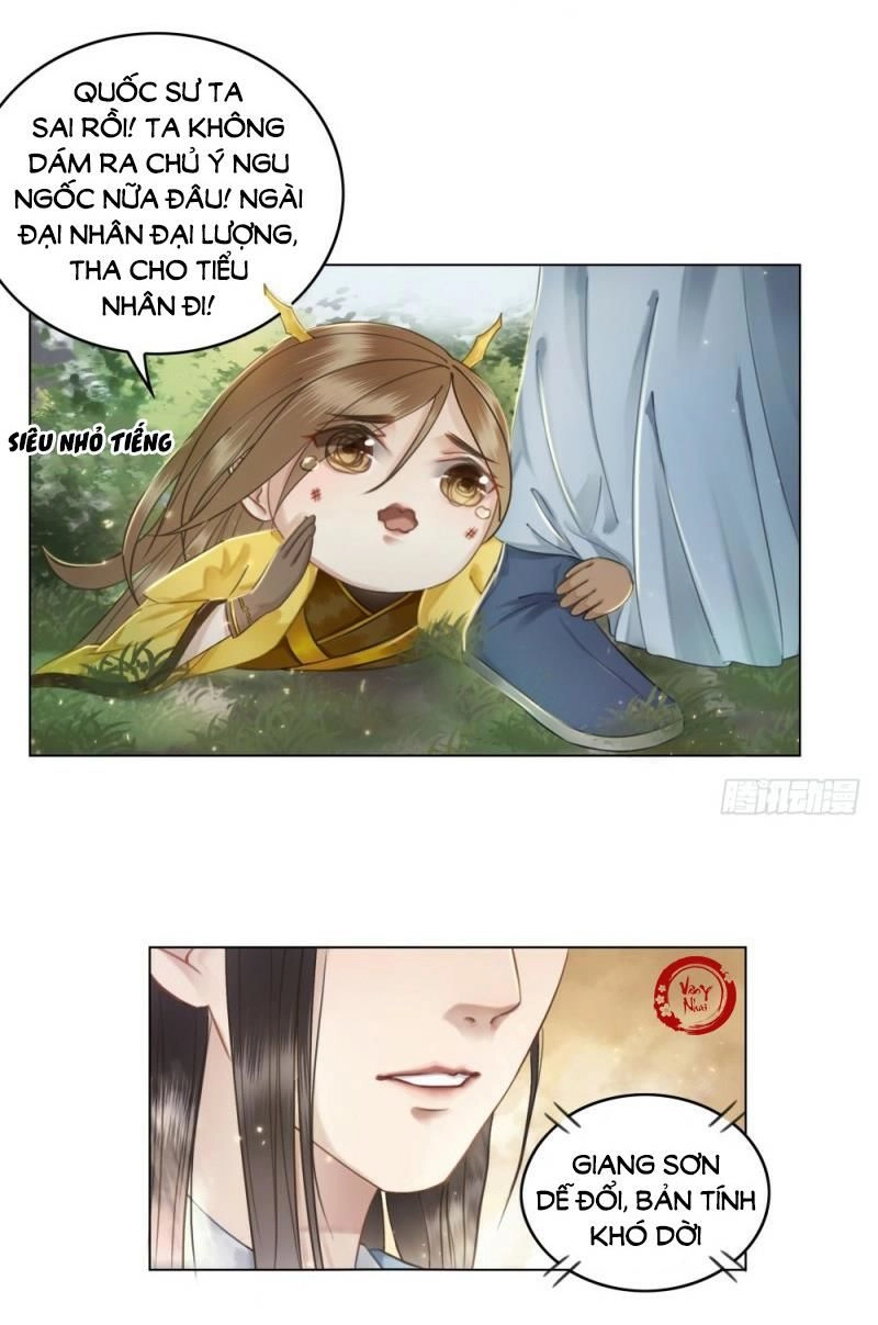 Gay Rồi! Cái Đó Thành Tinh Rồi Chapter 37 - 24