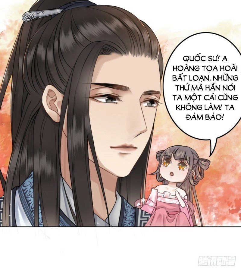 Gay Rồi! Cái Đó Thành Tinh Rồi Chapter 37 - 25