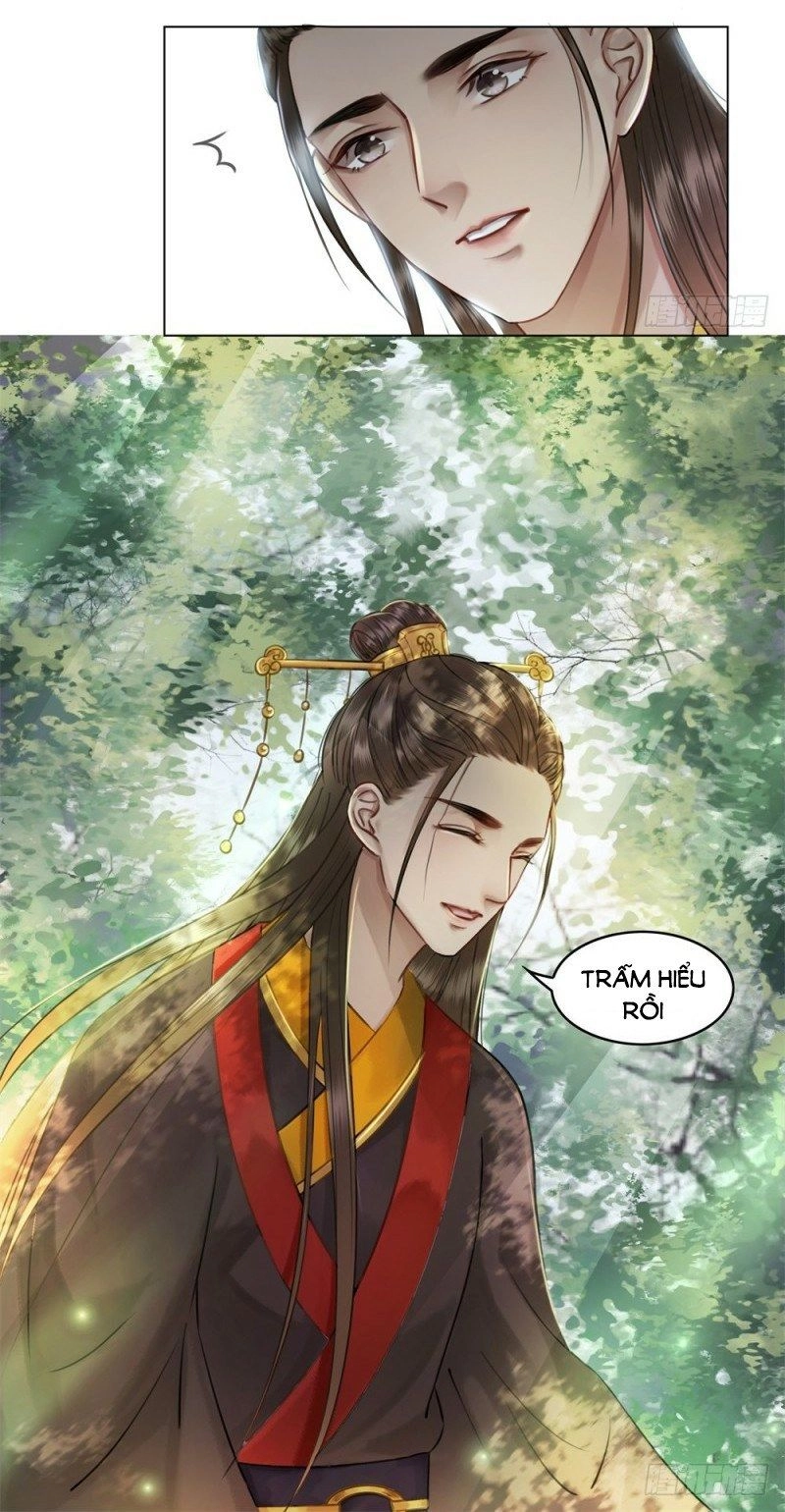 Gay Rồi! Cái Đó Thành Tinh Rồi Chapter 37 - 33