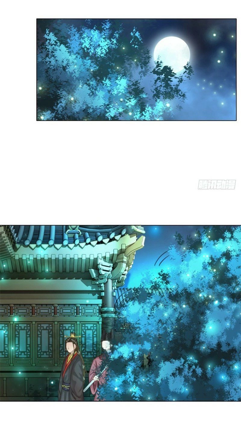 Gay Rồi! Cái Đó Thành Tinh Rồi Chapter 37 - 36