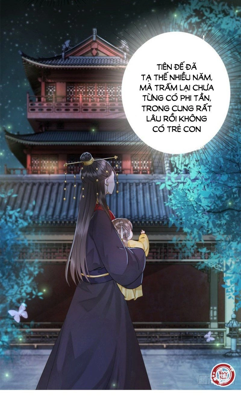 Gay Rồi! Cái Đó Thành Tinh Rồi Chapter 37 - 53