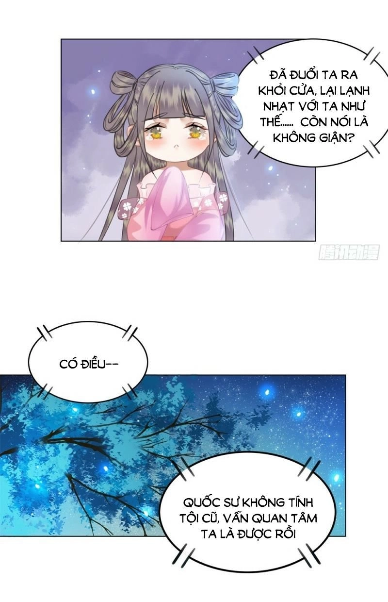 Gay Rồi! Cái Đó Thành Tinh Rồi Chapter 38 - 24