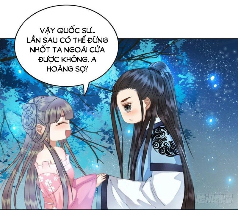 Gay Rồi! Cái Đó Thành Tinh Rồi Chapter 38 - 25