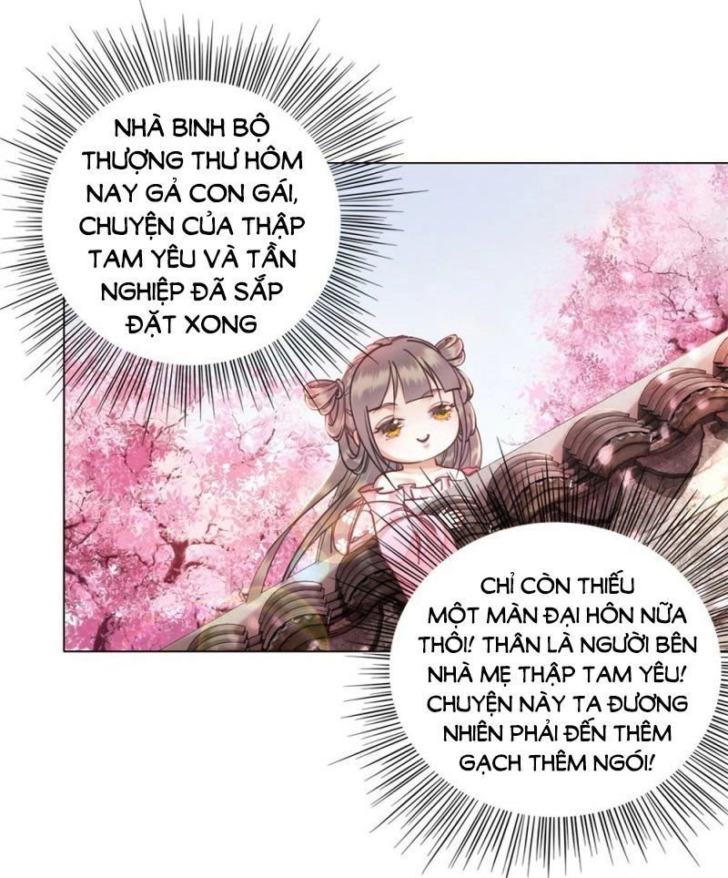 Gay Rồi! Cái Đó Thành Tinh Rồi Chapter 38 - 29