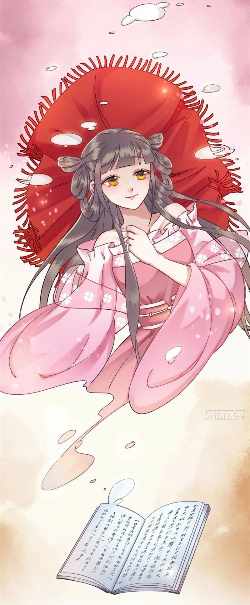 Gay Rồi! Cái Đó Thành Tinh Rồi Chapter 38 - 49