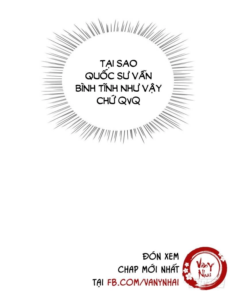 Gay Rồi! Cái Đó Thành Tinh Rồi Chapter 38 - 57