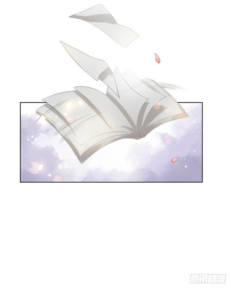 Gay Rồi! Cái Đó Thành Tinh Rồi Chapter 39 - 6