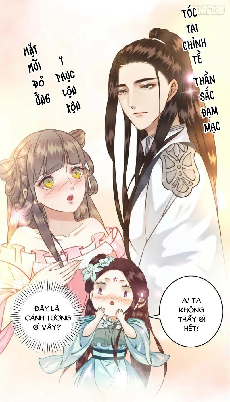 Gay Rồi! Cái Đó Thành Tinh Rồi Chapter 39 - 11