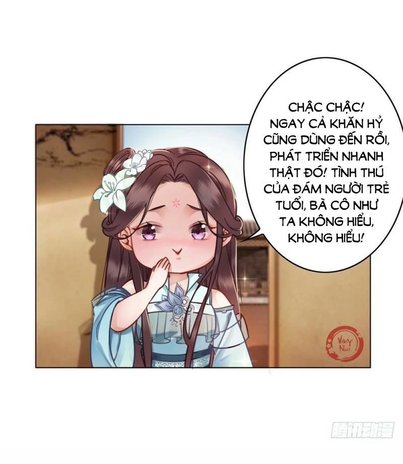 Gay Rồi! Cái Đó Thành Tinh Rồi Chapter 39 - 16