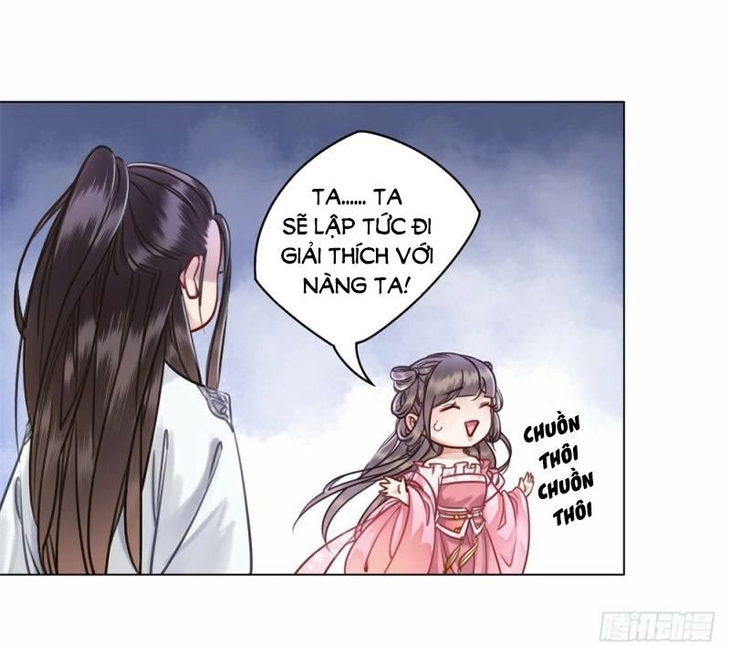 Gay Rồi! Cái Đó Thành Tinh Rồi Chapter 39 - 17