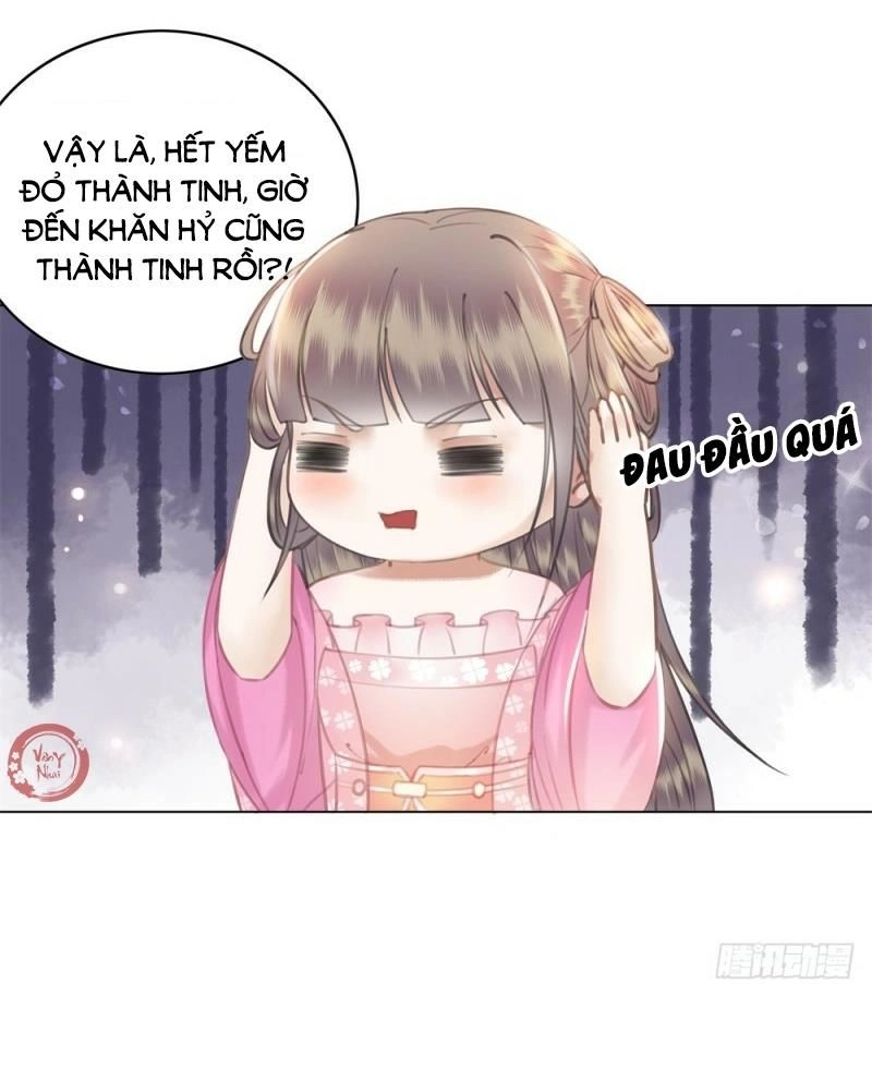 Gay Rồi! Cái Đó Thành Tinh Rồi Chapter 39 - 23