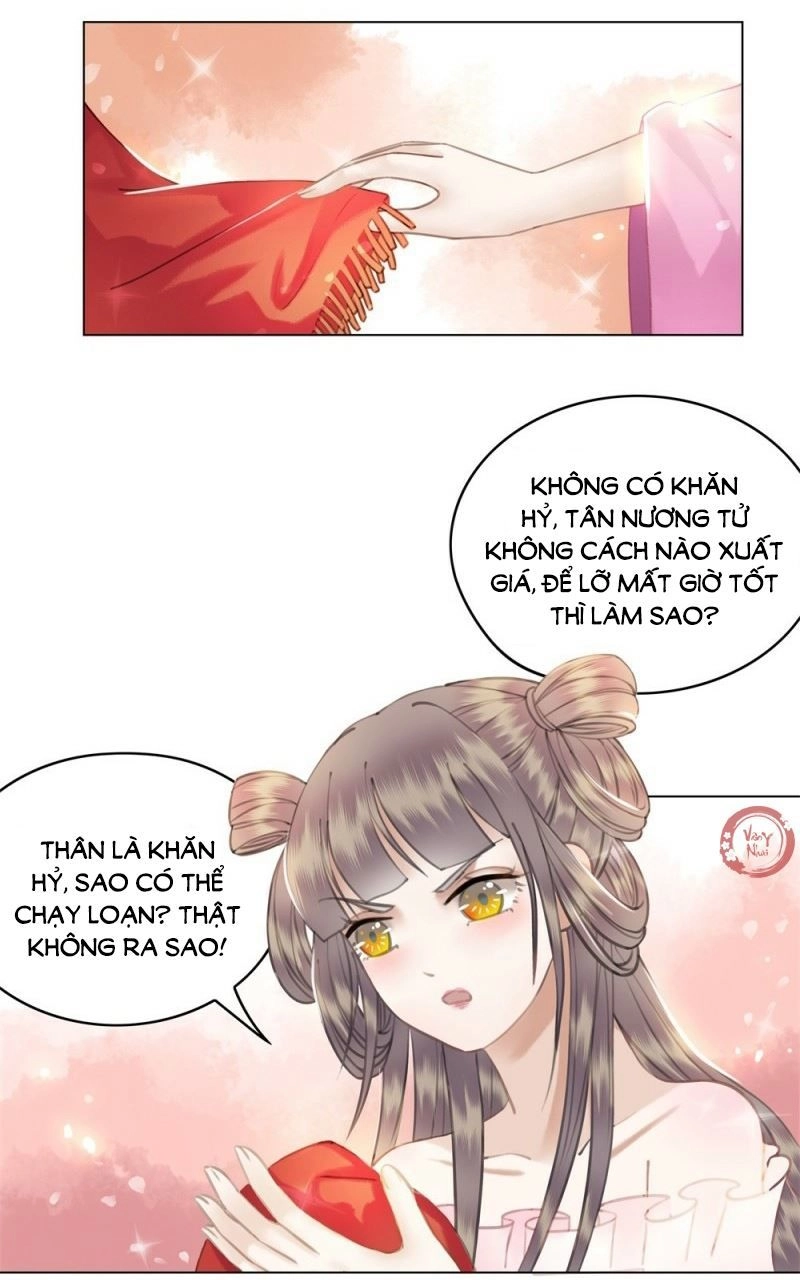 Gay Rồi! Cái Đó Thành Tinh Rồi Chapter 39 - 24