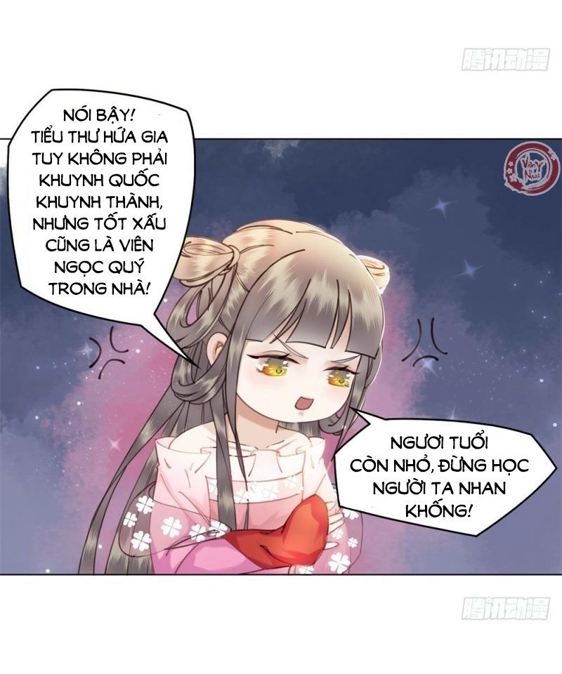 Gay Rồi! Cái Đó Thành Tinh Rồi Chapter 39 - 26