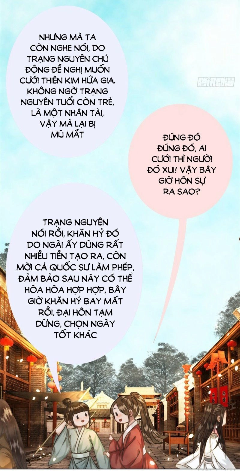 Gay Rồi! Cái Đó Thành Tinh Rồi Chapter 39 - 37