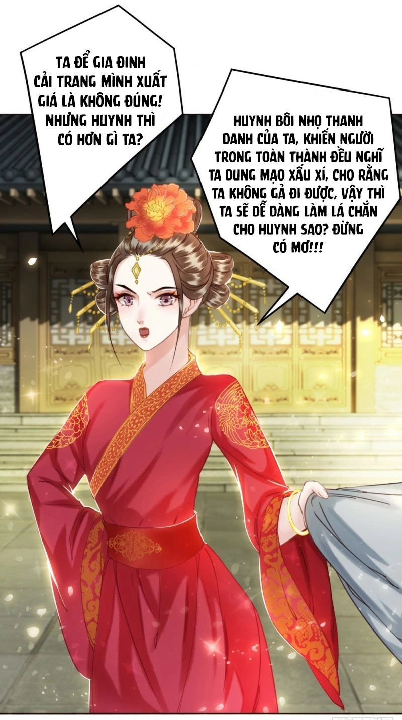 Gay Rồi! Cái Đó Thành Tinh Rồi Chapter 39 - 46