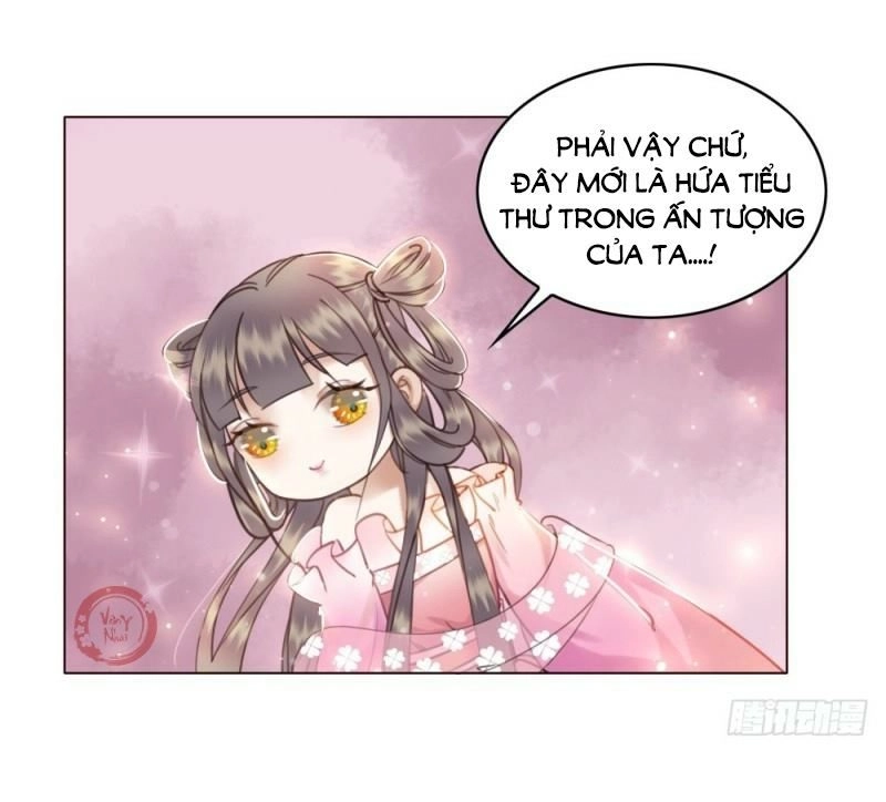 Gay Rồi! Cái Đó Thành Tinh Rồi Chapter 39 - 47