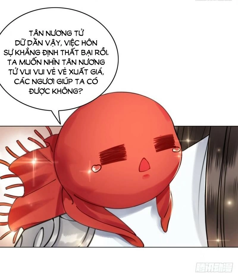 Gay Rồi! Cái Đó Thành Tinh Rồi Chapter 39 - 57