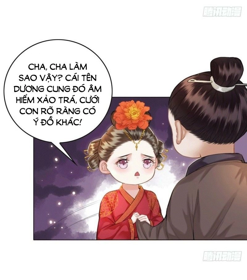 Gay Rồi! Cái Đó Thành Tinh Rồi Chapter 40 - 6