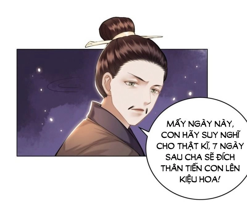 Gay Rồi! Cái Đó Thành Tinh Rồi Chapter 40 - 9