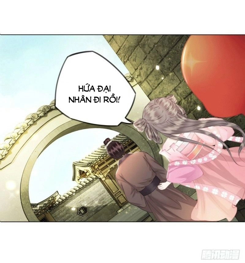 Gay Rồi! Cái Đó Thành Tinh Rồi Chapter 40 - 13