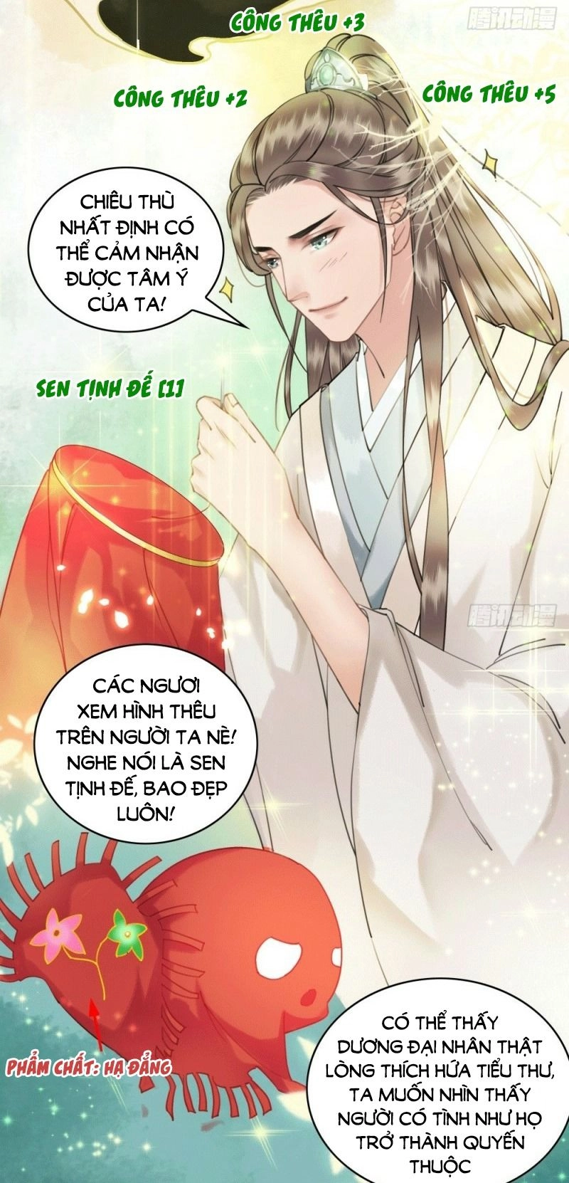 Gay Rồi! Cái Đó Thành Tinh Rồi Chapter 40 - 19