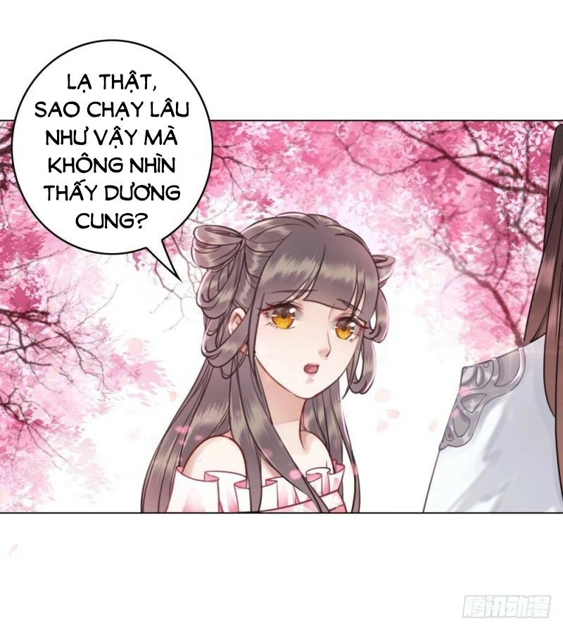 Gay Rồi! Cái Đó Thành Tinh Rồi Chapter 40 - 30