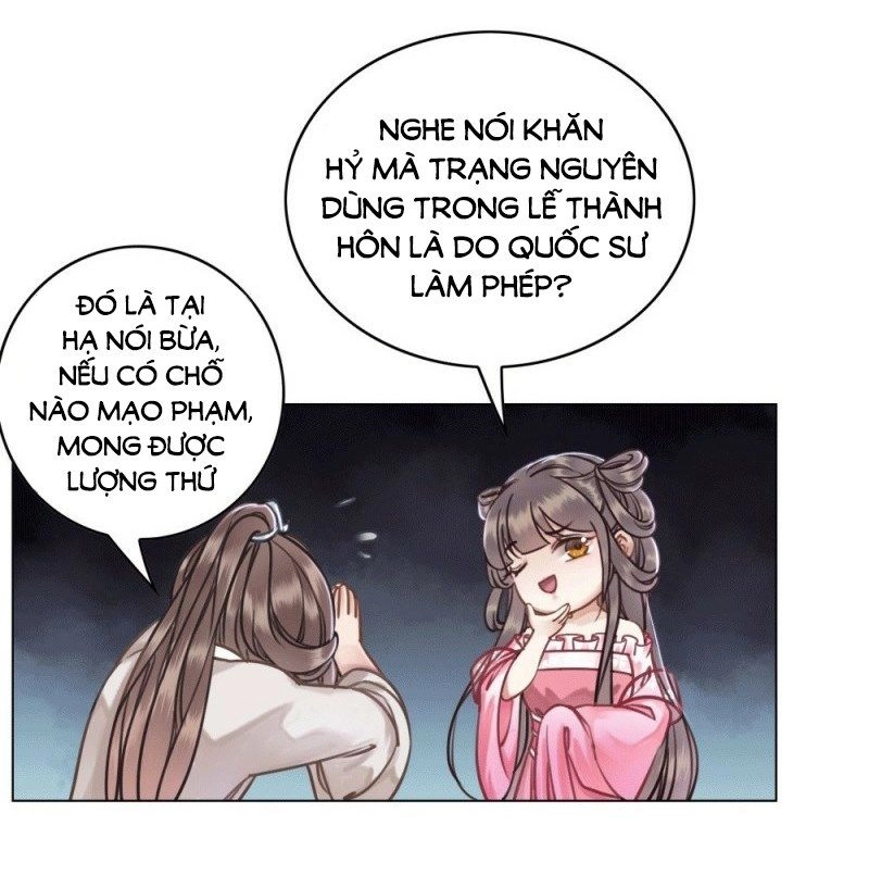 Gay Rồi! Cái Đó Thành Tinh Rồi Chapter 40 - 37