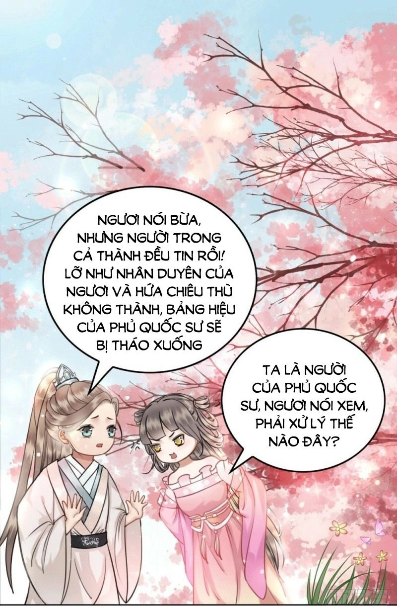 Gay Rồi! Cái Đó Thành Tinh Rồi Chapter 40 - 38