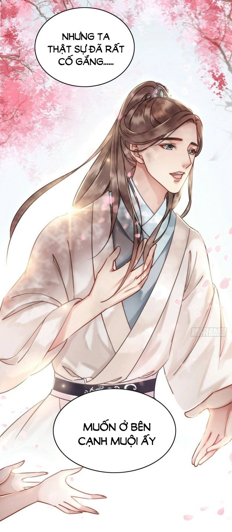 Gay Rồi! Cái Đó Thành Tinh Rồi Chapter 40 - 51