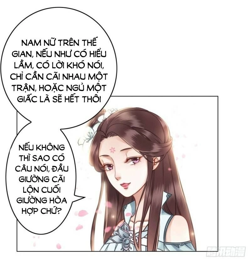 Gay Rồi! Cái Đó Thành Tinh Rồi Chapter 40 - 53