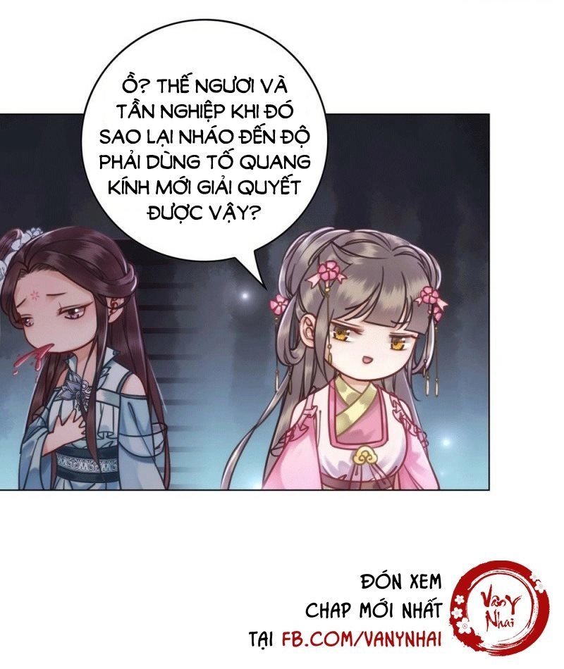 Gay Rồi! Cái Đó Thành Tinh Rồi Chapter 40 - 54