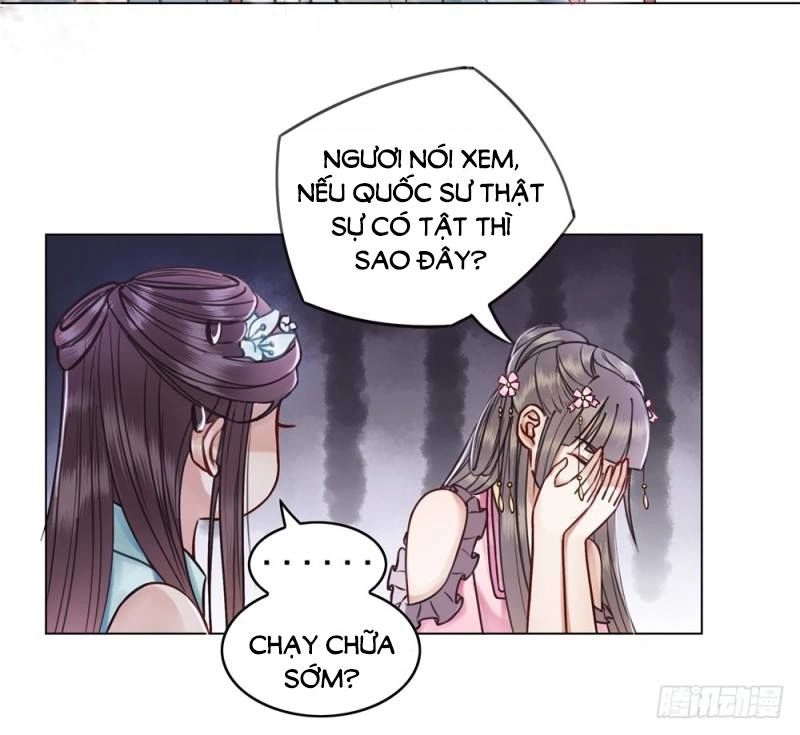 Gay Rồi! Cái Đó Thành Tinh Rồi Chapter 41 - 16