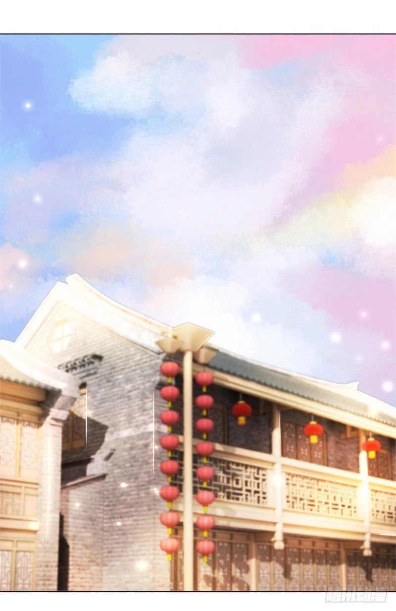 Gay Rồi! Cái Đó Thành Tinh Rồi Chapter 41 - 17