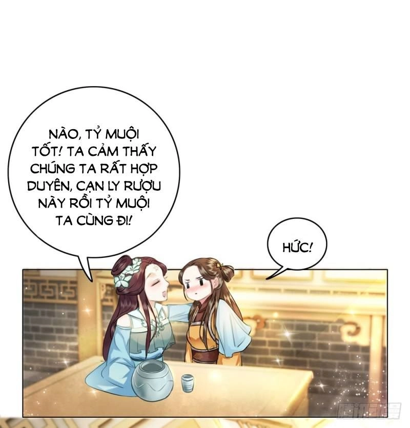 Gay Rồi! Cái Đó Thành Tinh Rồi Chapter 41 - 18