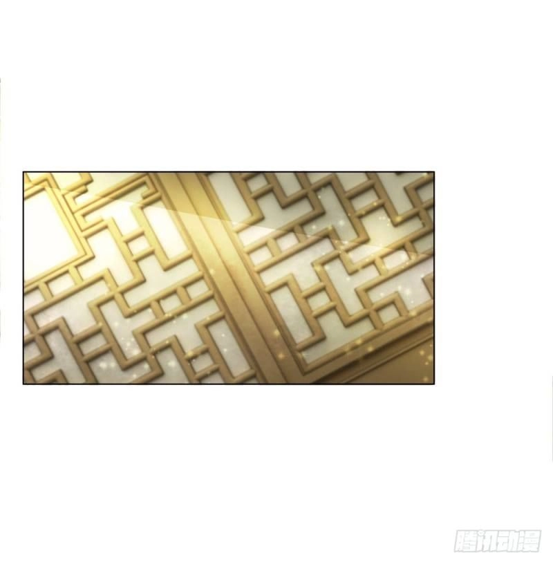 Gay Rồi! Cái Đó Thành Tinh Rồi Chapter 41 - 23