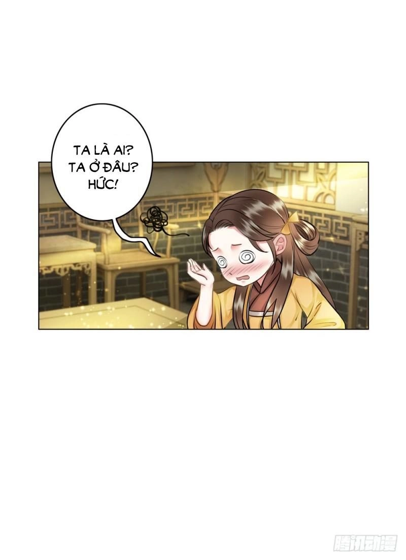 Gay Rồi! Cái Đó Thành Tinh Rồi Chapter 41 - 26