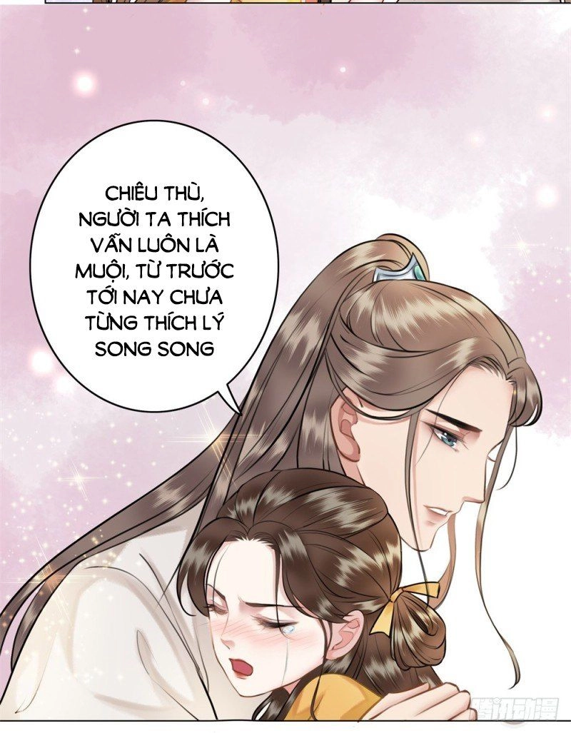 Gay Rồi! Cái Đó Thành Tinh Rồi Chapter 41 - 33