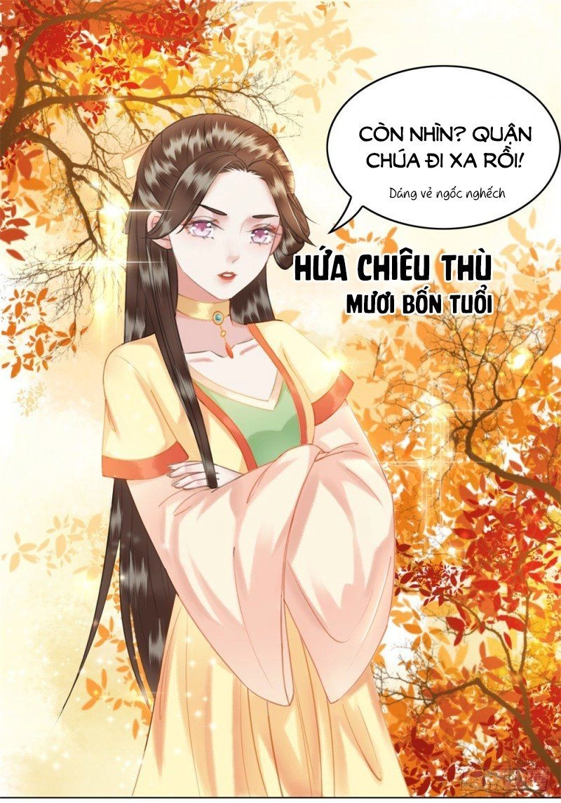 Gay Rồi! Cái Đó Thành Tinh Rồi Chapter 41 - 42