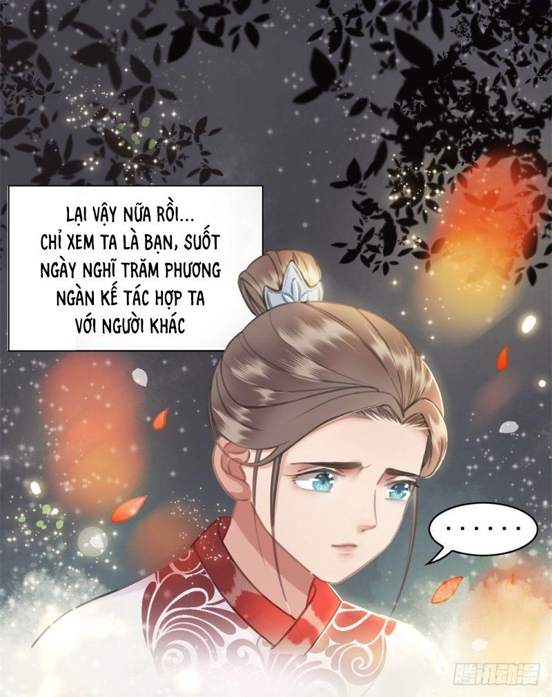 Gay Rồi! Cái Đó Thành Tinh Rồi Chapter 41 - 44