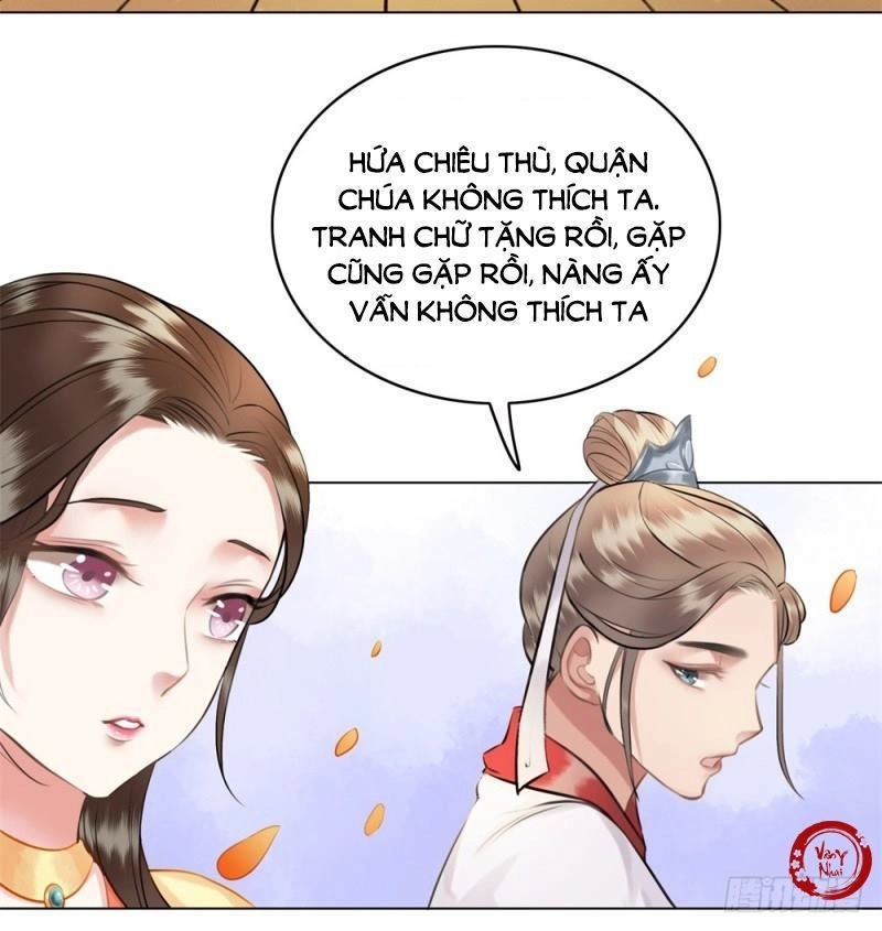 Gay Rồi! Cái Đó Thành Tinh Rồi Chapter 41 - 50