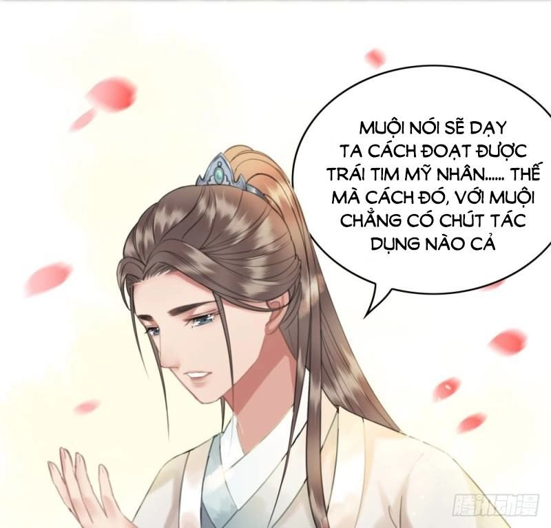Gay Rồi! Cái Đó Thành Tinh Rồi Chapter 41 - 59