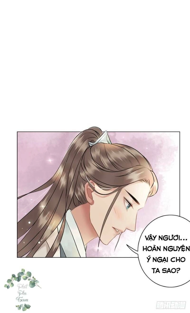 Gay Rồi! Cái Đó Thành Tinh Rồi Chapter 42 - 7