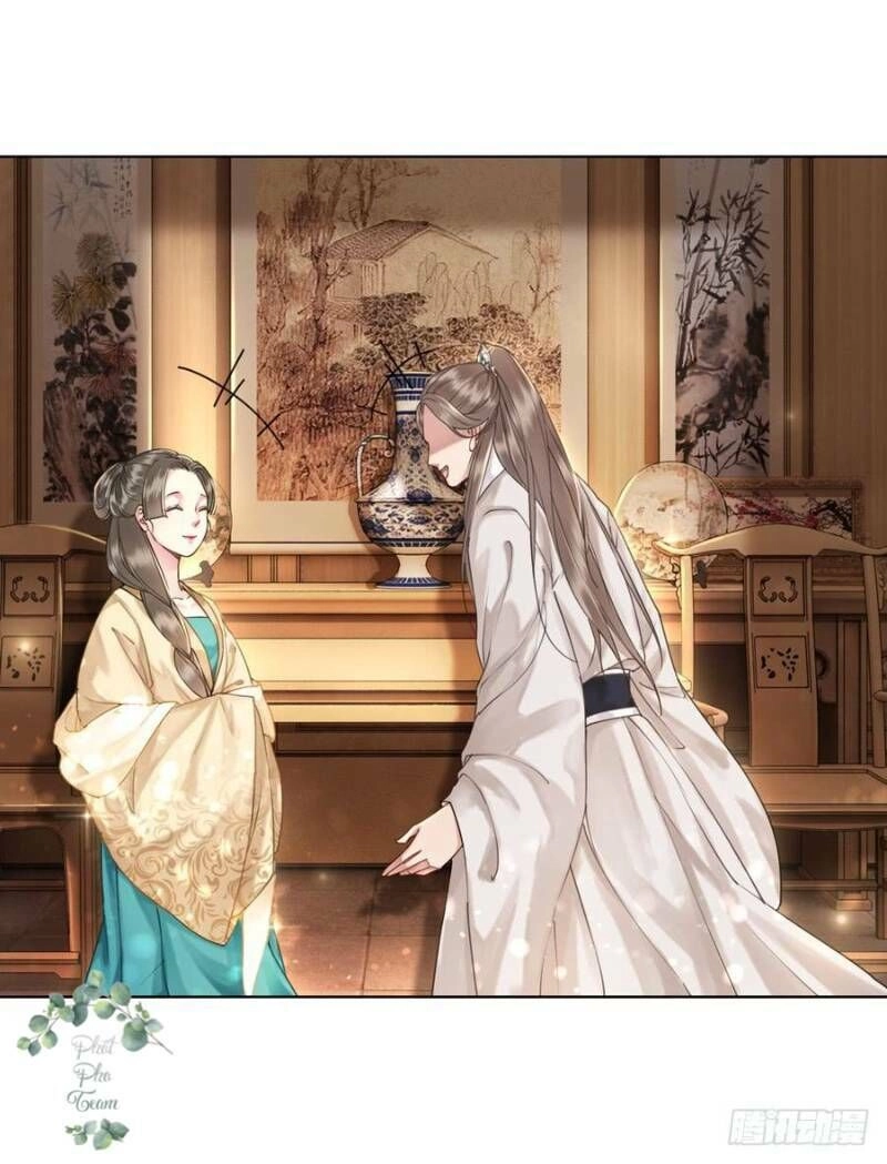 Gay Rồi! Cái Đó Thành Tinh Rồi Chapter 42 - 21