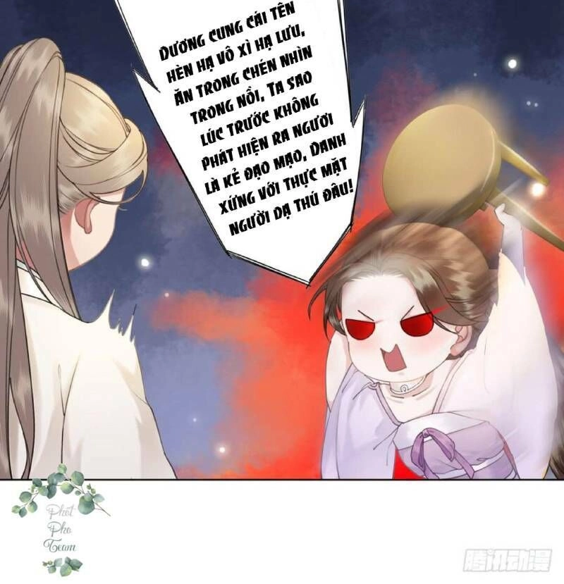 Gay Rồi! Cái Đó Thành Tinh Rồi Chapter 42 - 23