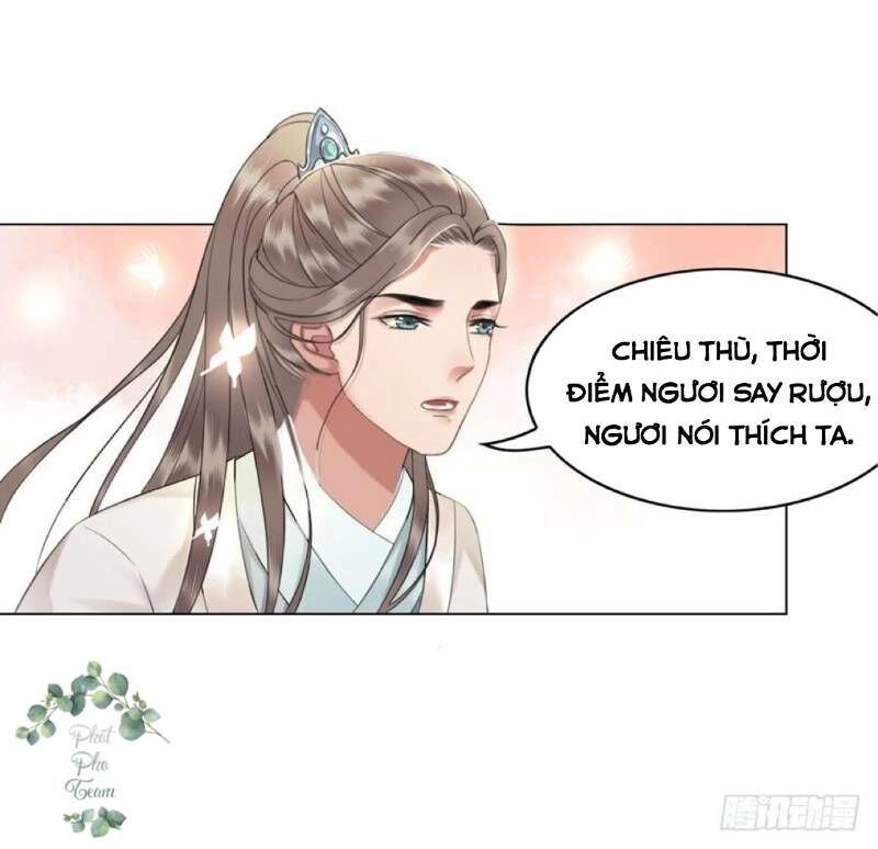 Gay Rồi! Cái Đó Thành Tinh Rồi Chapter 42 - 37
