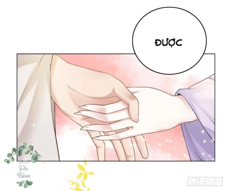 Gay Rồi! Cái Đó Thành Tinh Rồi Chapter 42 - 43